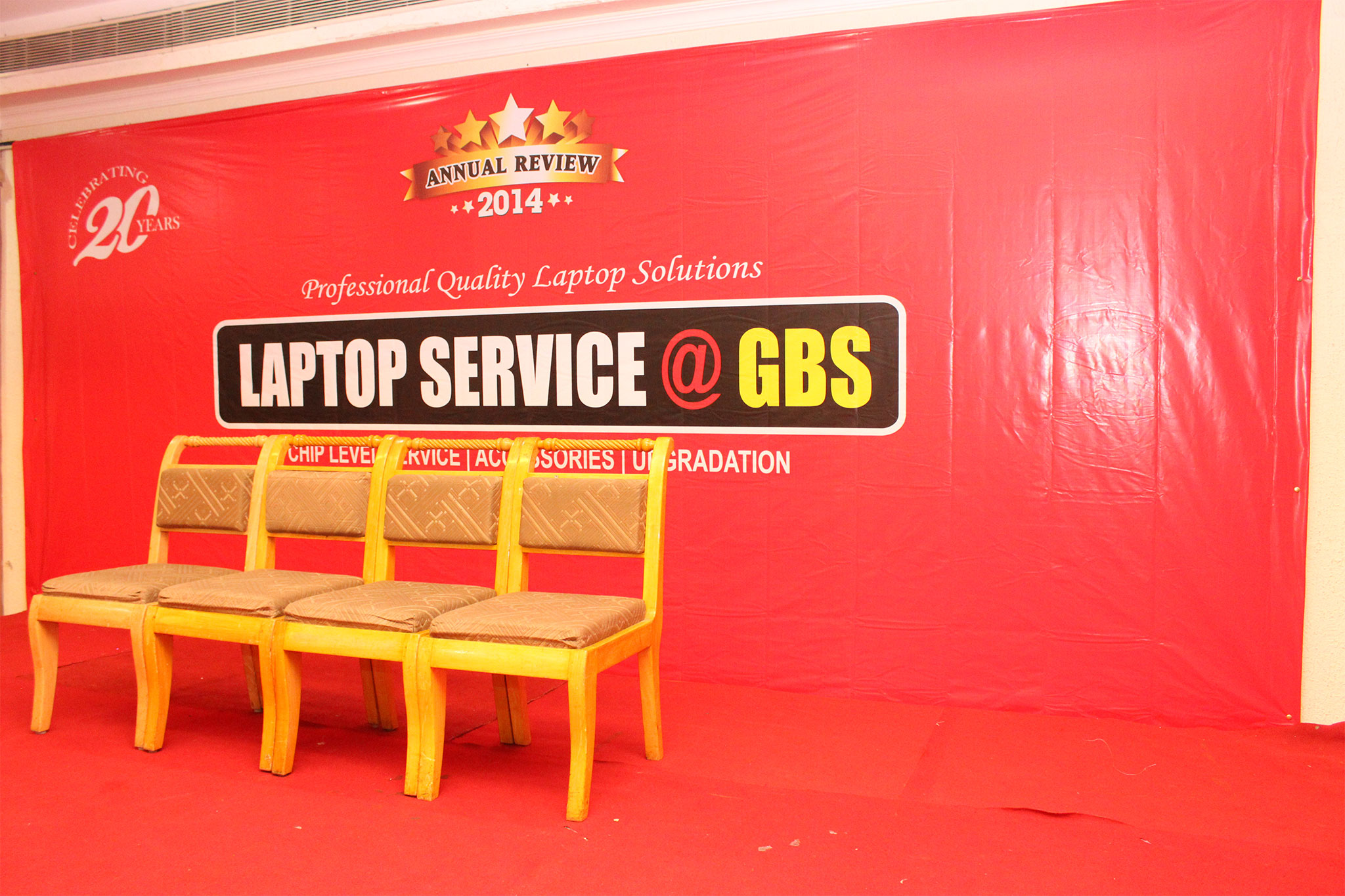 gbs awards 1