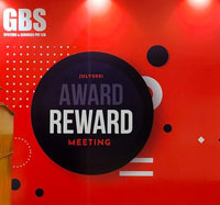 gbs award